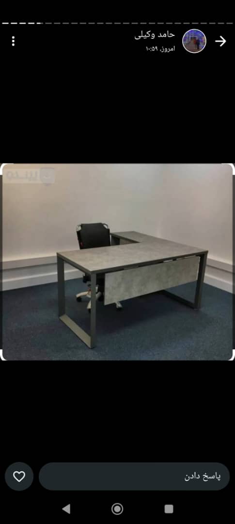 میز مدیریت پایه فلزی ال دار